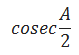 Maths-Trigonometric ldentities and Equations-55521.png